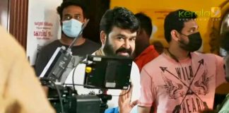 mohanlal alone movie stills