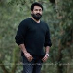 mohanlal at 12th man location photos 001