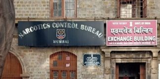 narcotics control bureau mumbai NCB