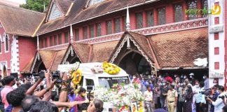nedumudi venu funeral photos 086