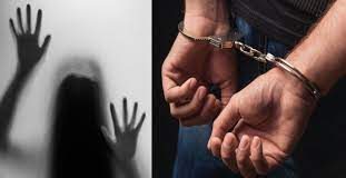 rape case