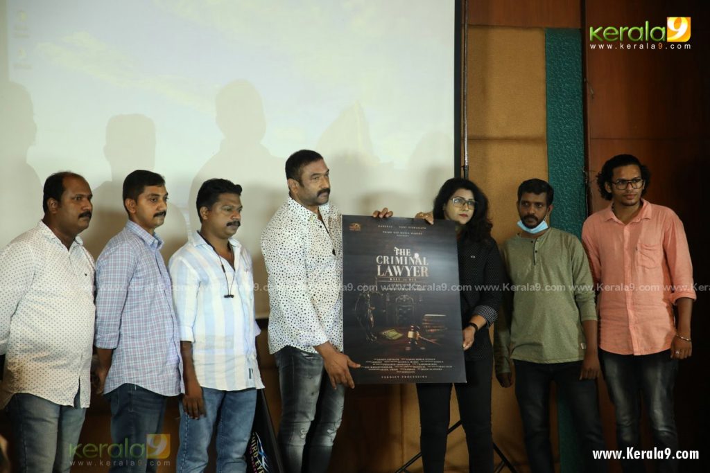vani viswanath at the criminal lawyer movie title launch photos 018