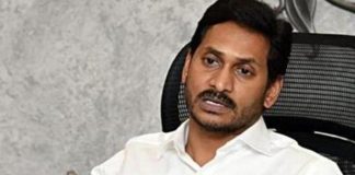Andhra Pradesh