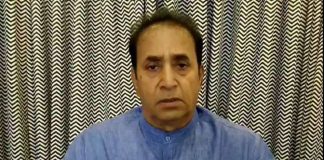 Anil Deshmukh