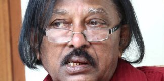 Bichu Thirumala