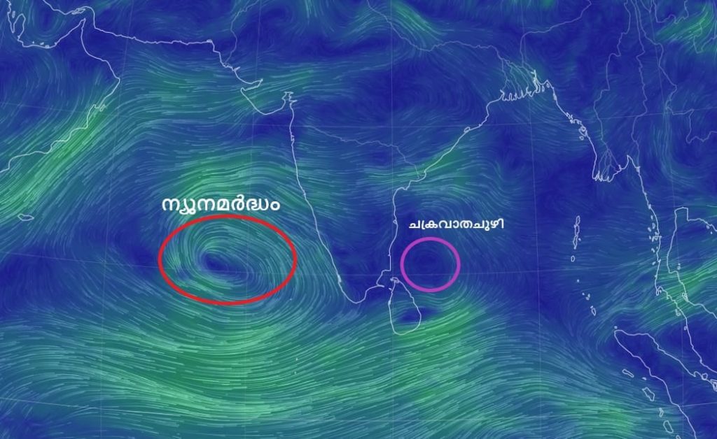 Cyclone forms in the Bay of Bengal; 5 more days of heavy rain with thunder in the state; Warning 1 Cyclone