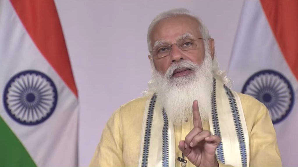 Garib Kalyan Annayojana - Kerala9.com Garib Kalyan Annayojana