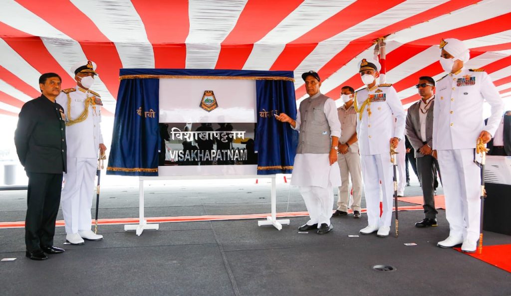 INS Visakhapatnam