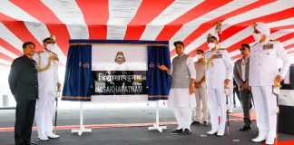 INS Visakhapatnam