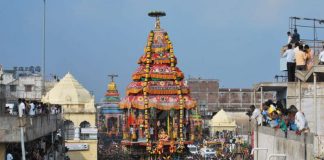 Kalpathy
