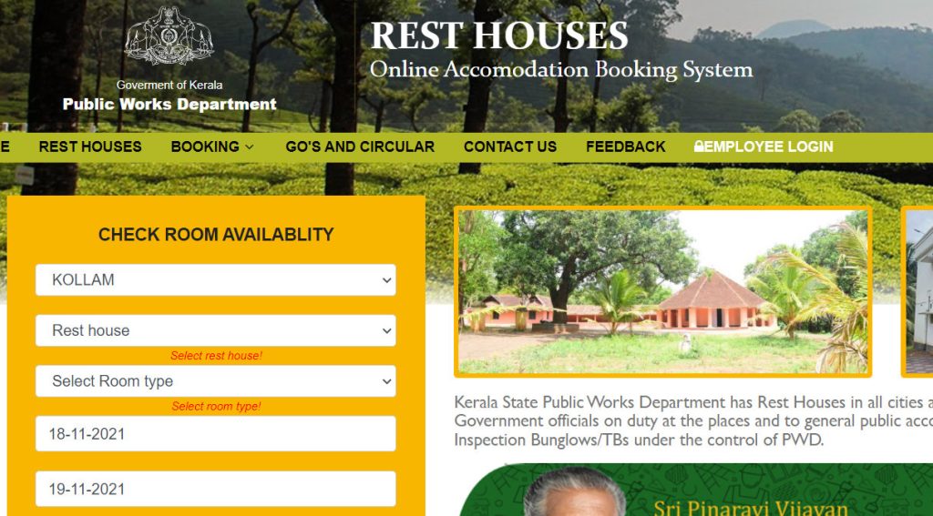 Kerala PWD Rest House Online Booking
