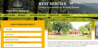 Kerala PWD Rest House Online Booking