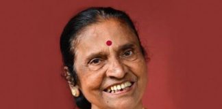 Kozhikode Sharada