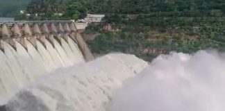 Mullaperiyar dam