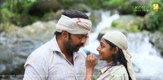 aaha malayalam movie photos 002
