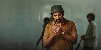 kurup dulquer salmaan hd images