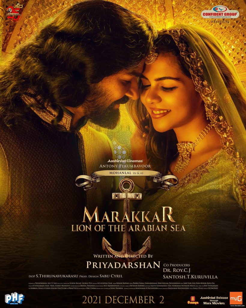 marakkar movie hd posters 001