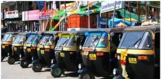 Auto taxi