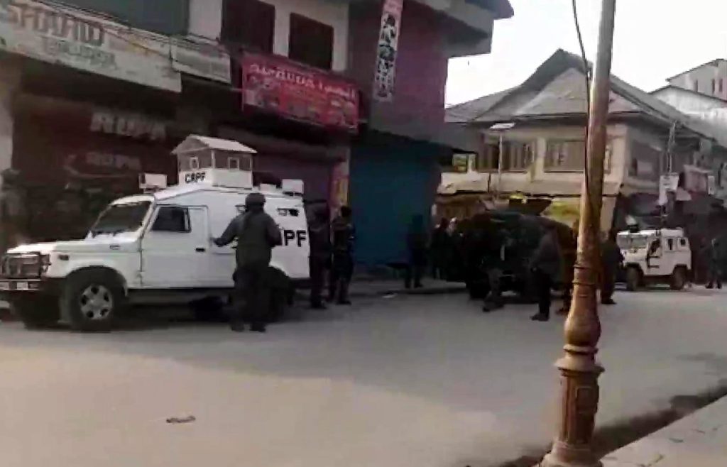 Bandipora attack