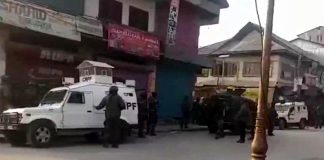 Bandipora attack