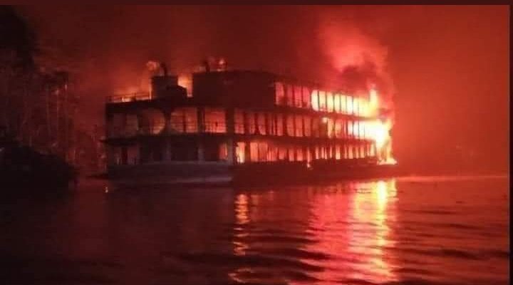 Bangladesh ship fire