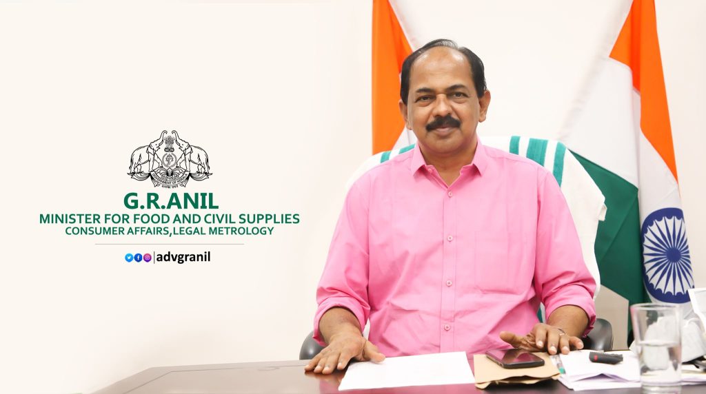 GR Anil - Kerala9.com GR Anil