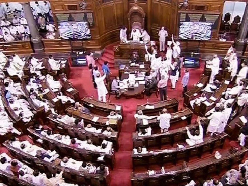 Lok Sabha