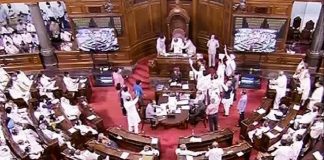 Lok Sabha