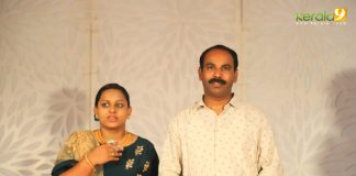 Reshma Mariam Roy wedding Photos 005