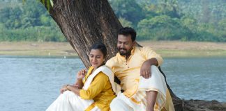 Vellaram Kunnile Velli Meenukal Movie photos 010