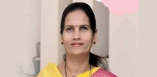 bharti pravin pawar