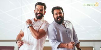 bro daddy malayalam movie stills 012