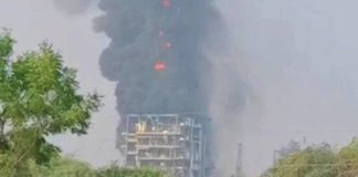 chemical factory