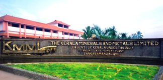 kmml