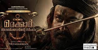marakkar review 2