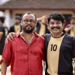 meow malayalam movie location photos