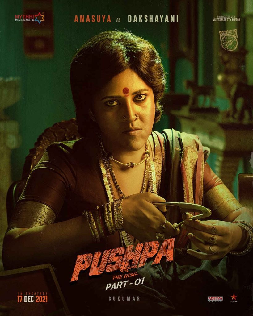 pushpa movie hd poster