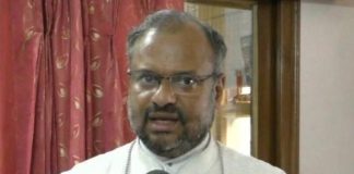 Bishop Franco