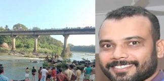 Chaliyar river