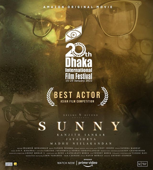 Dhaka International Film Festival: Best Actor Jayasurya 1 Dhaka International Film