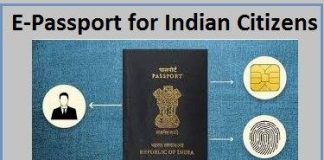 E passport