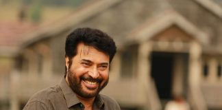 Mammootty test covid positive