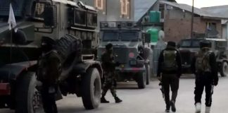 Pulwama