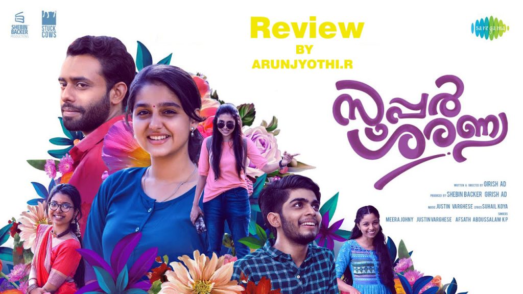 Review for SUPER SHARANYA