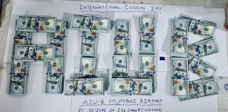Sudanese nationals india arrested