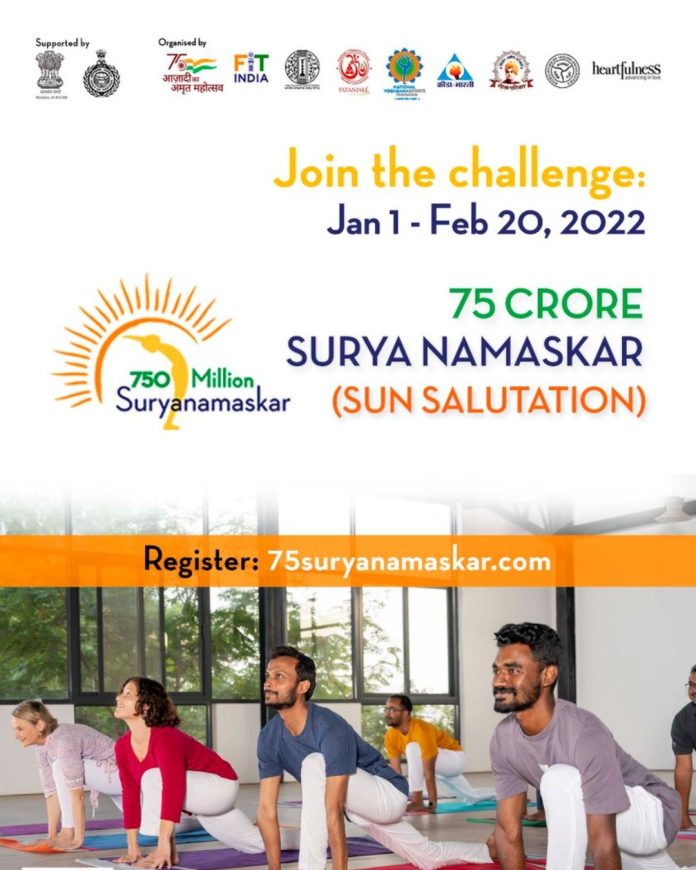 Surya Namaskar