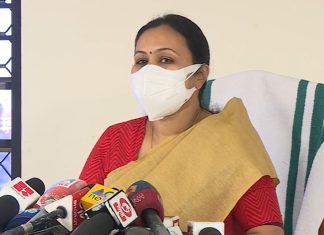 Veena George