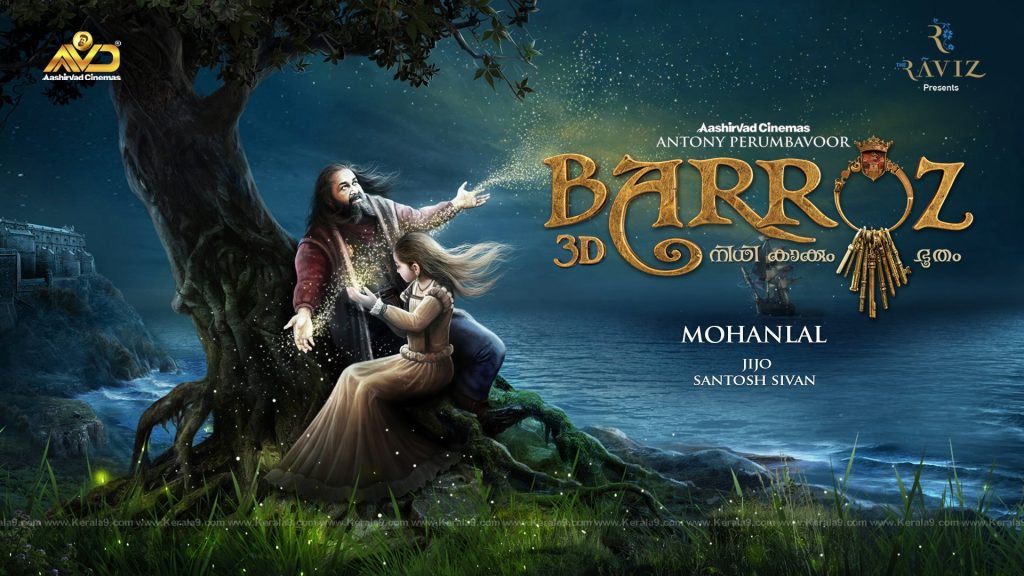 barroz movie hd poster 003