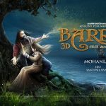 barroz movie hd poster 003
