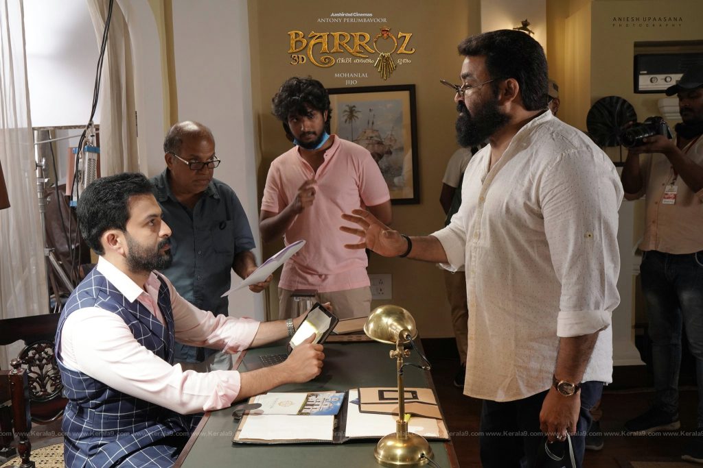 barroz movie location photos 009